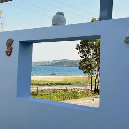 Clio παραθαλάσσια στις αλυκές βόλου παπαδάκου 11 Apartment *